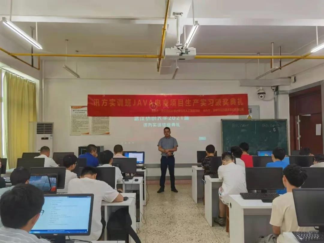 凤凰联盟·(中国区)官方网站