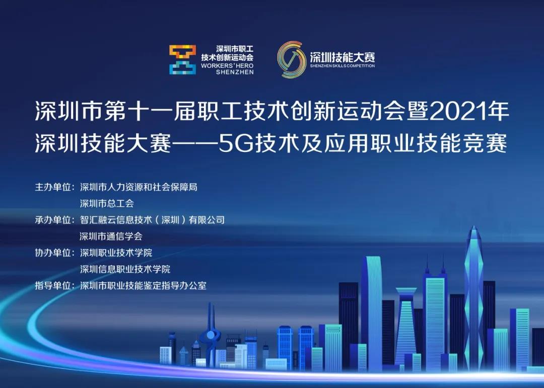 凤凰联盟·(中国区)官方网站