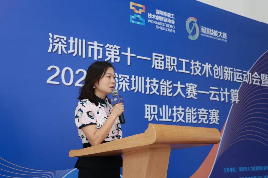 凤凰联盟·(中国区)官方网站