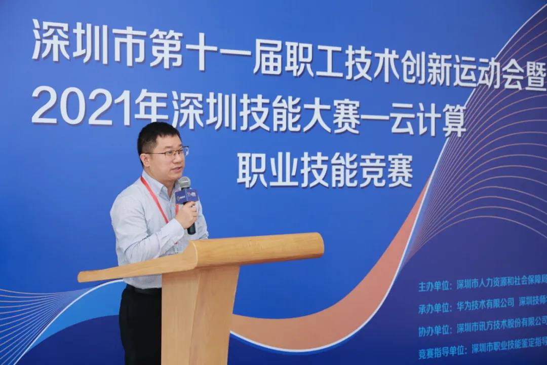 凤凰联盟·(中国区)官方网站