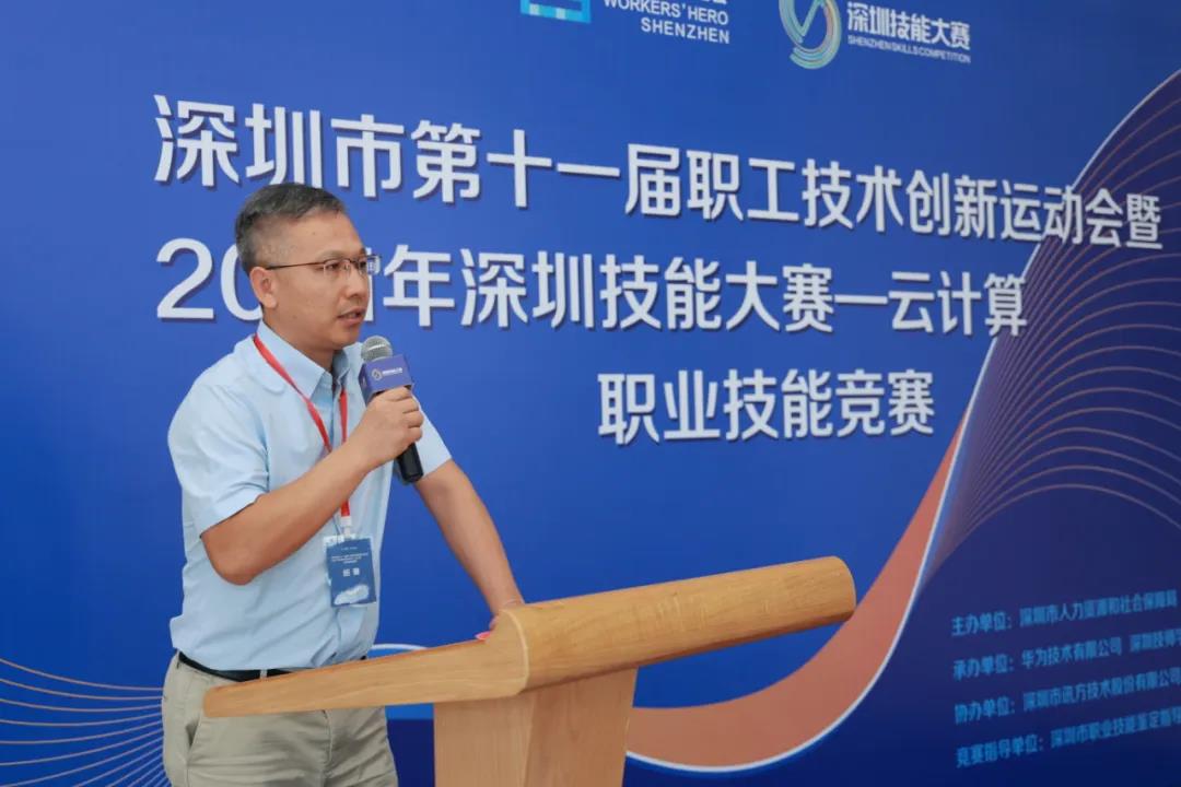 凤凰联盟·(中国区)官方网站