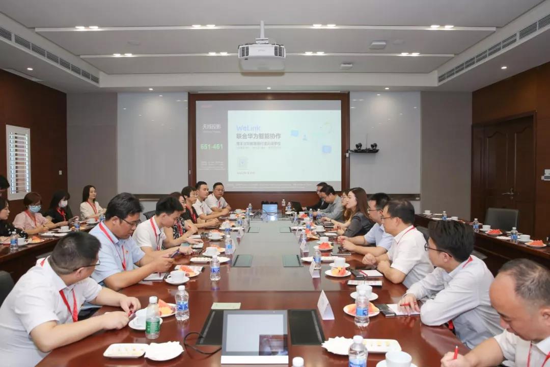 凤凰联盟·(中国区)官方网站