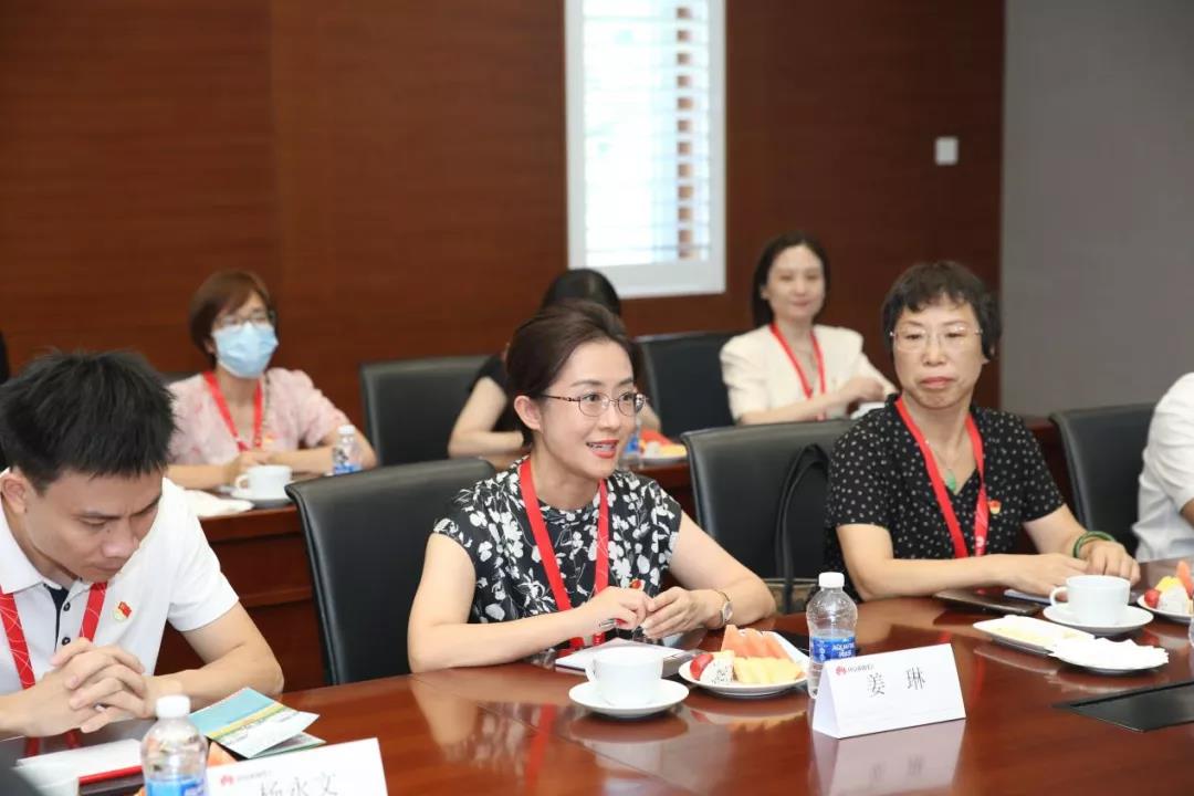 凤凰联盟·(中国区)官方网站