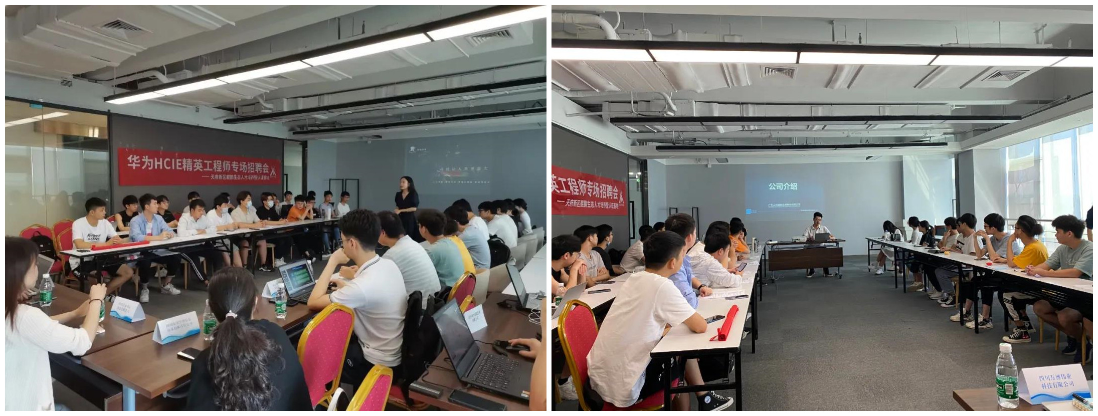 凤凰联盟·(中国区)官方网站