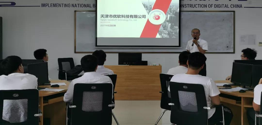 凤凰联盟·(中国区)官方网站