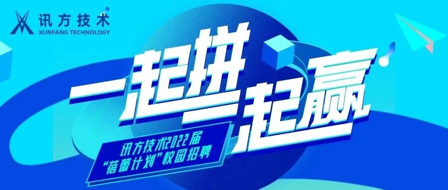 凤凰联盟·(中国区)官方网站