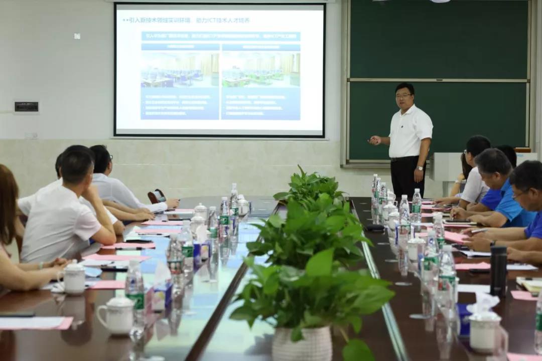 凤凰联盟·(中国区)官方网站