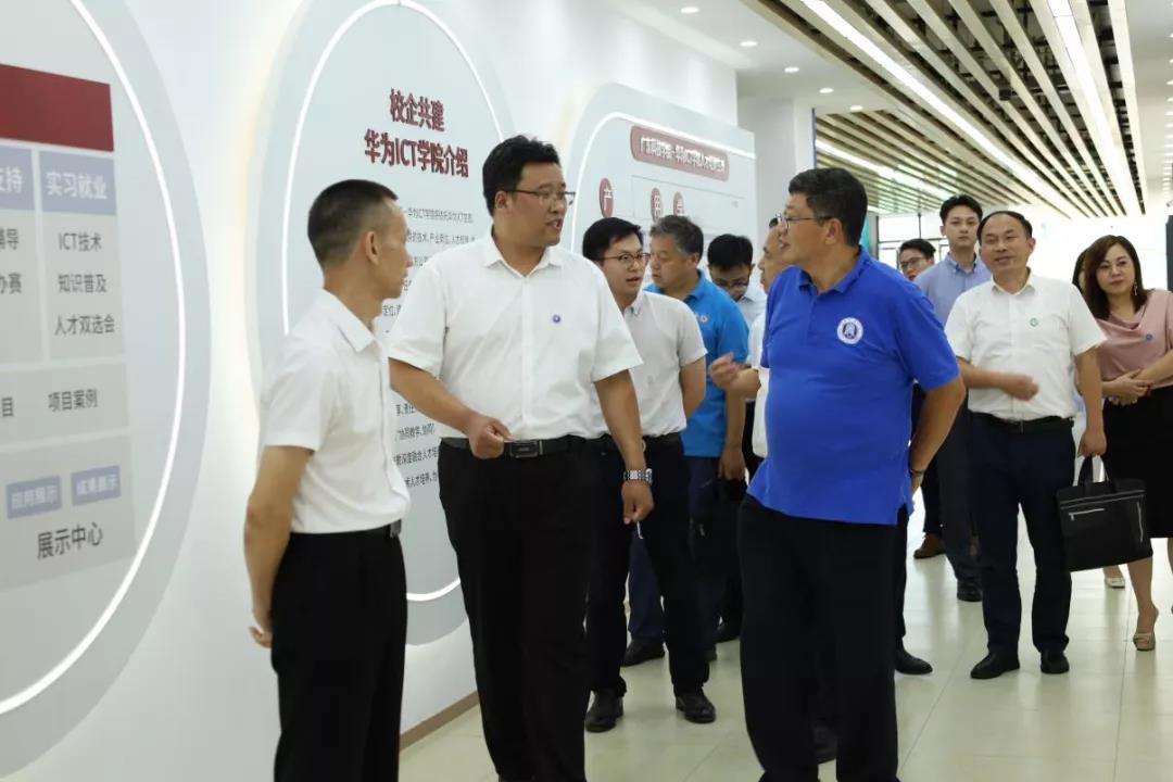 凤凰联盟·(中国区)官方网站