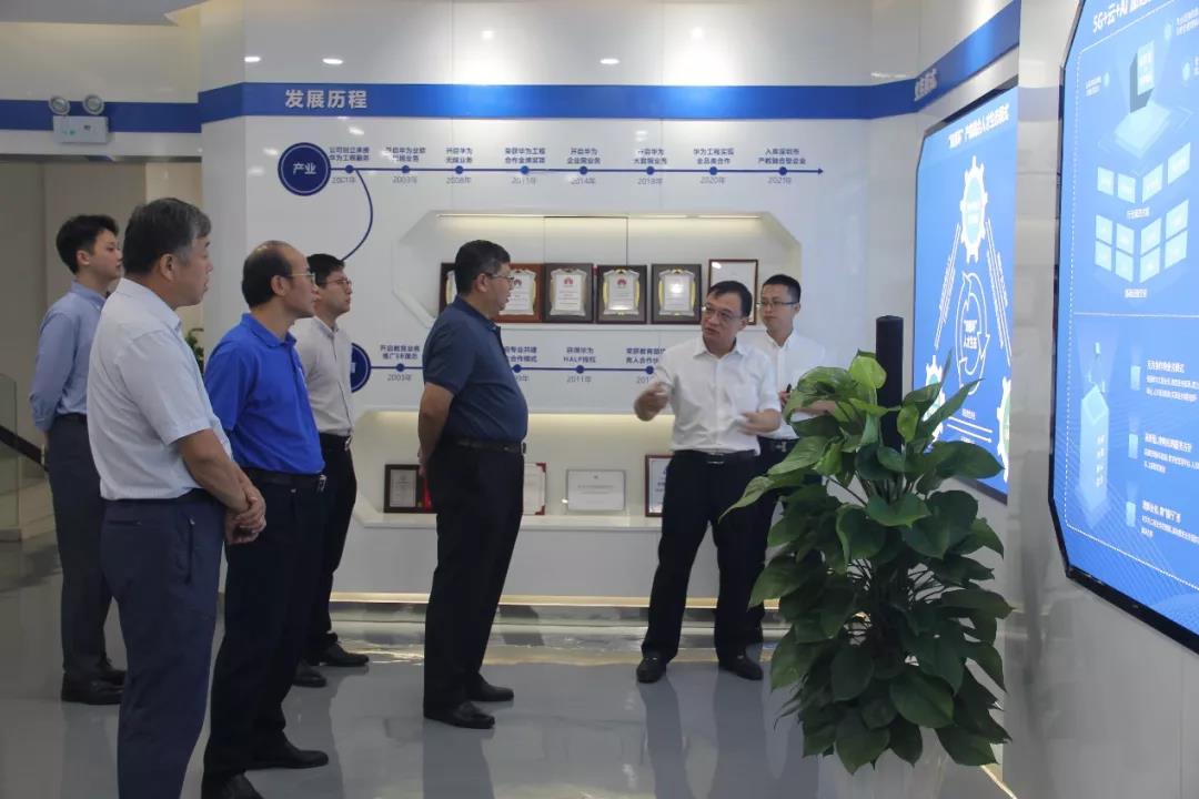 凤凰联盟·(中国区)官方网站