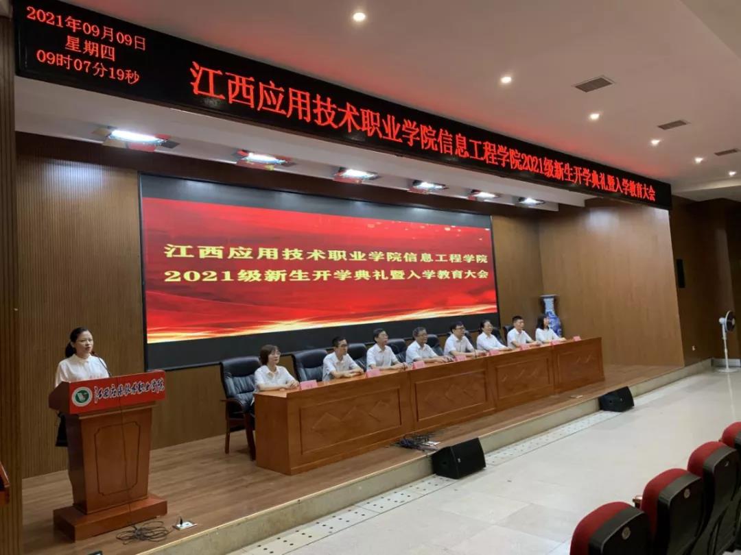 凤凰联盟·(中国区)官方网站