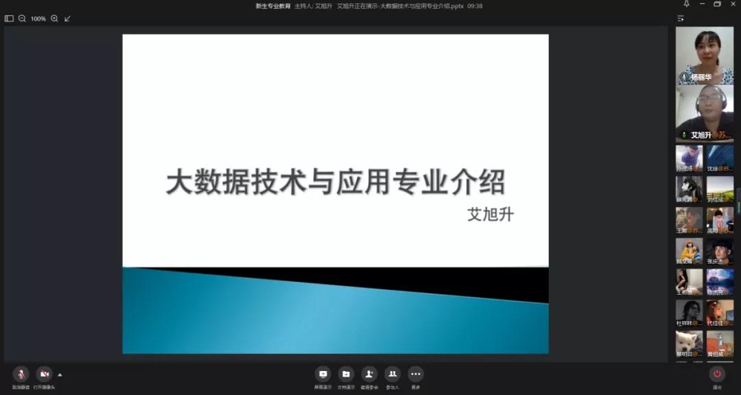 凤凰联盟·(中国区)官方网站