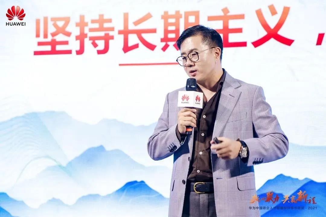 凤凰联盟·(中国区)官方网站