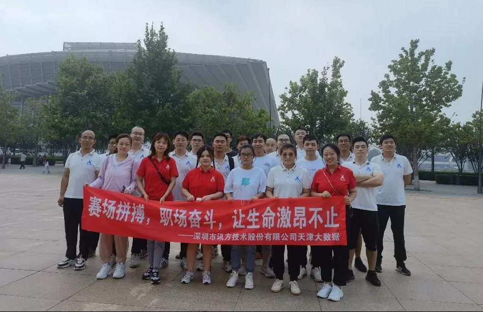 凤凰联盟·(中国区)官方网站