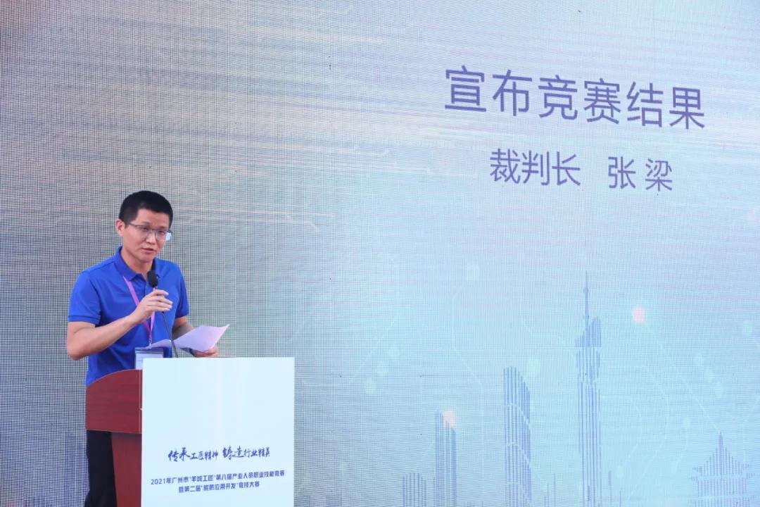 凤凰联盟·(中国区)官方网站