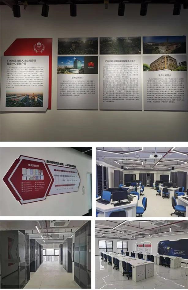 凤凰联盟·(中国区)官方网站