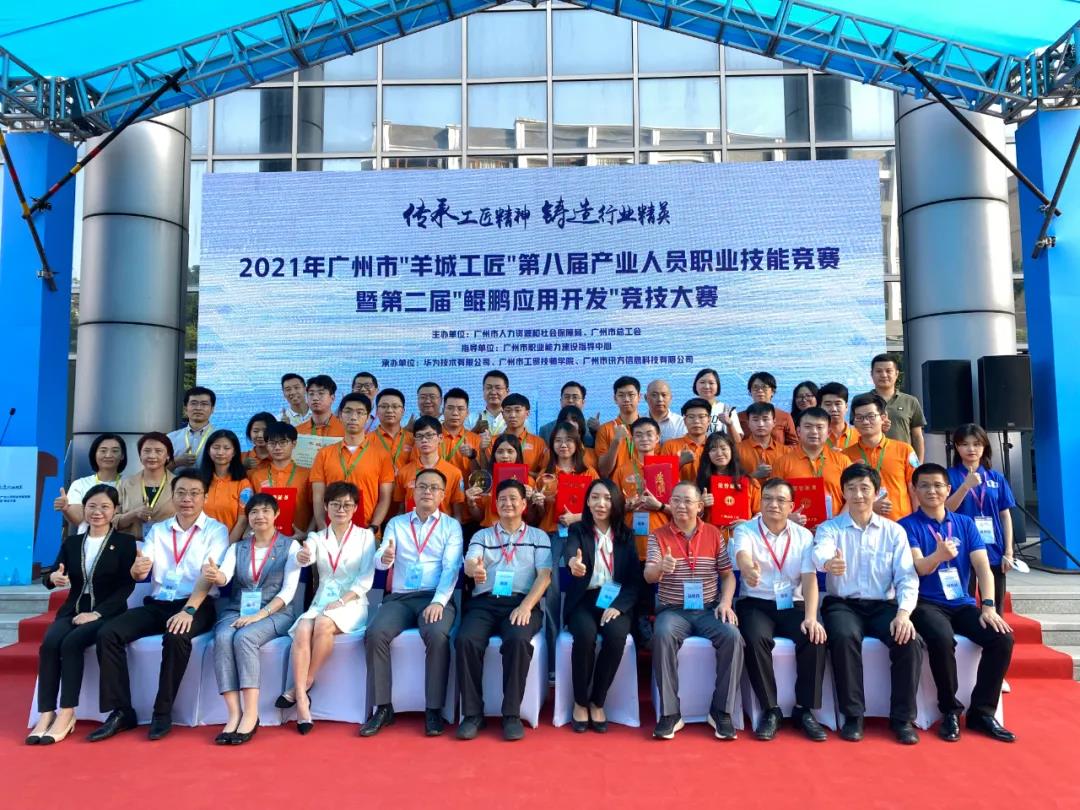 凤凰联盟·(中国区)官方网站