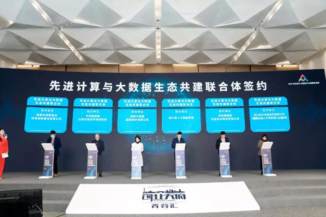 凤凰联盟·(中国区)官方网站