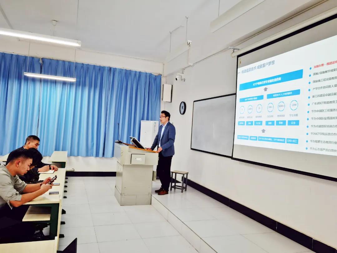 凤凰联盟·(中国区)官方网站