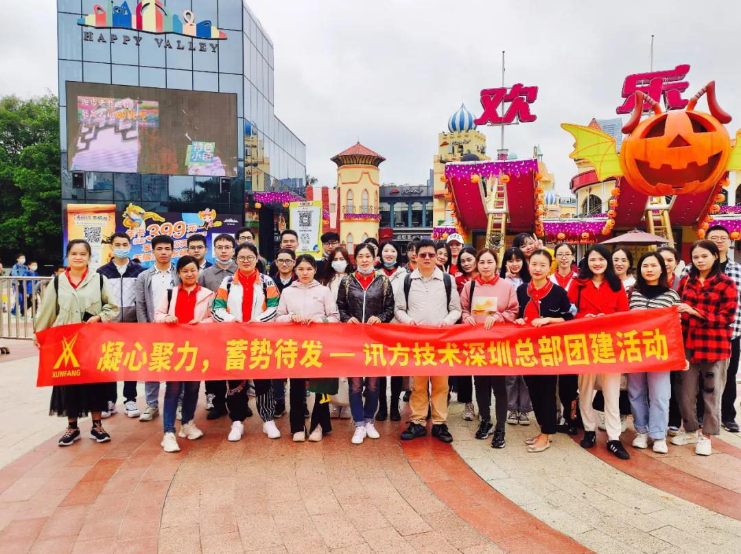 凤凰联盟·(中国区)官方网站