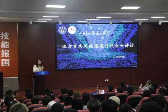 凤凰联盟·(中国区)官方网站