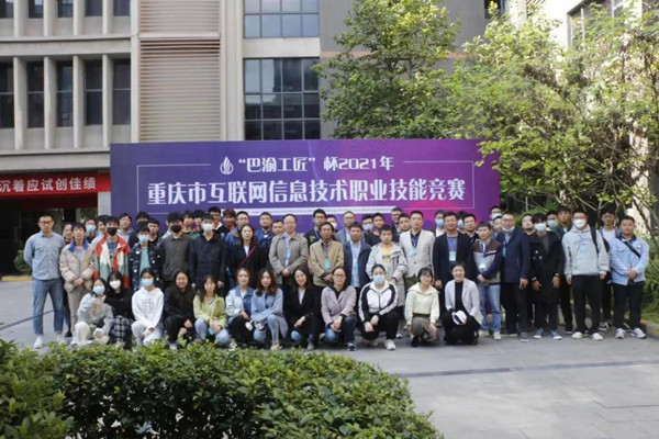 凤凰联盟·(中国区)官方网站