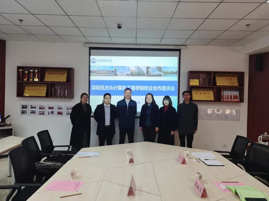 凤凰联盟·(中国区)官方网站