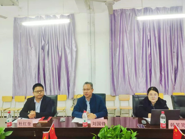 凤凰联盟·(中国区)官方网站