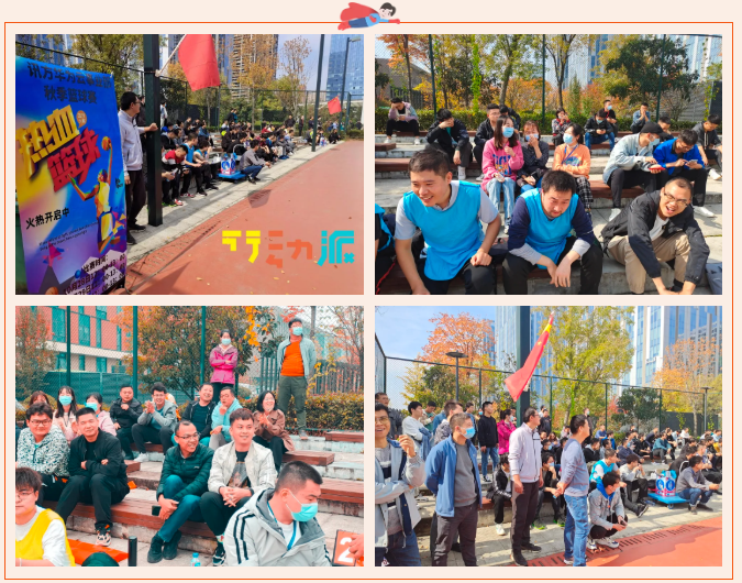 凤凰联盟·(中国区)官方网站