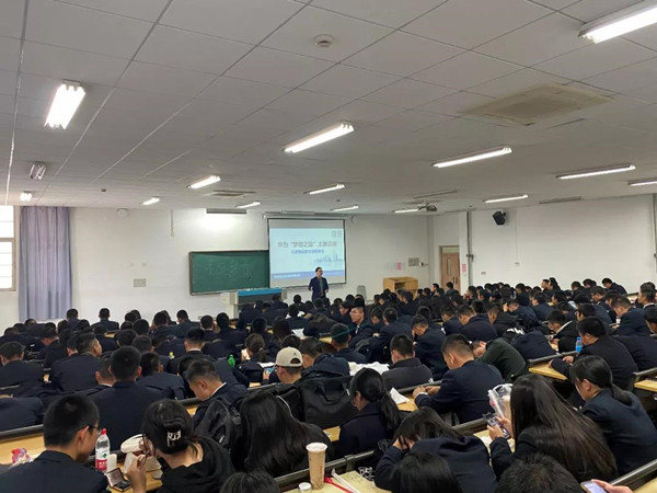 凤凰联盟·(中国区)官方网站