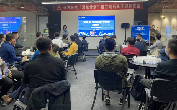 凤凰联盟·(中国区)官方网站