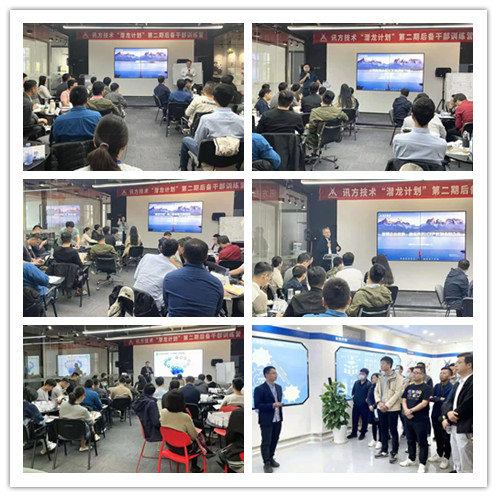 凤凰联盟·(中国区)官方网站