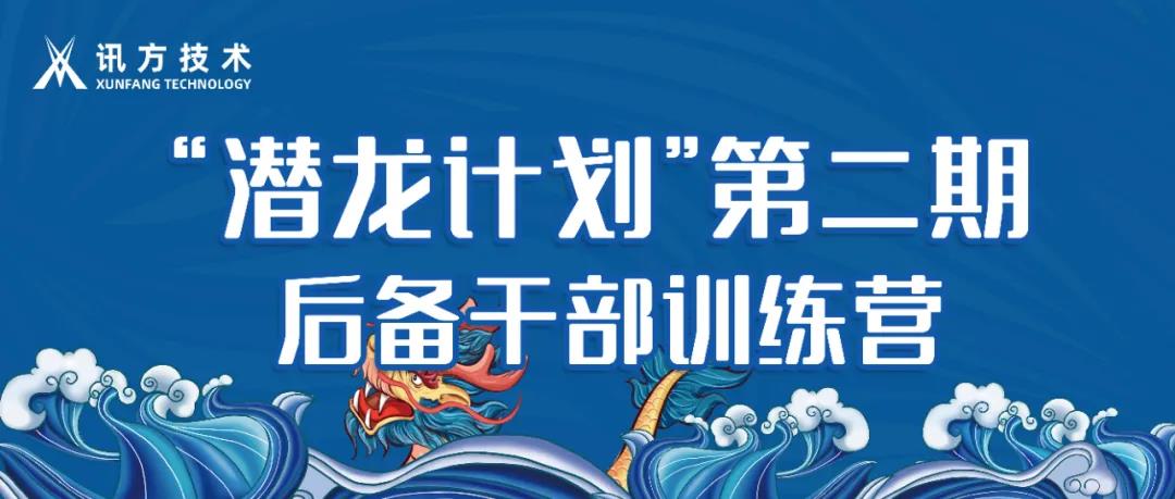 凤凰联盟·(中国区)官方网站