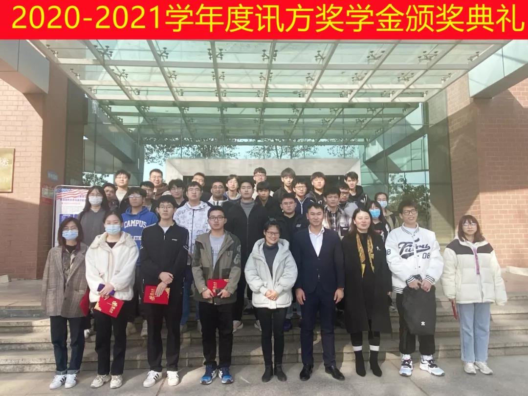 凤凰联盟·(中国区)官方网站