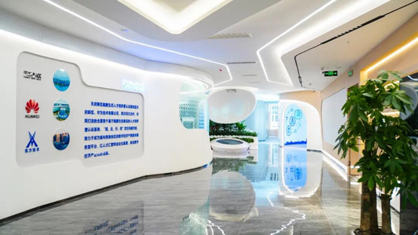 凤凰联盟·(中国区)官方网站