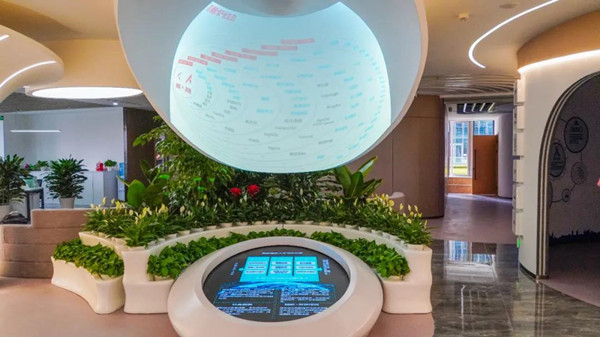 凤凰联盟·(中国区)官方网站