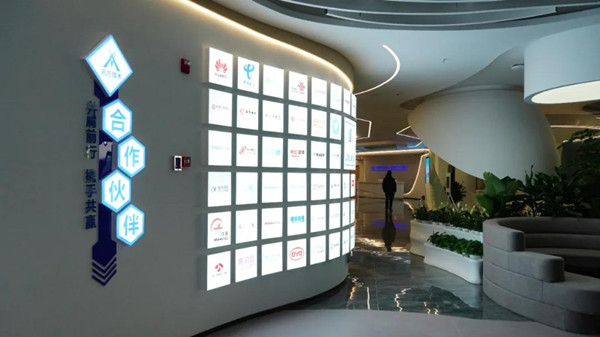 凤凰联盟·(中国区)官方网站