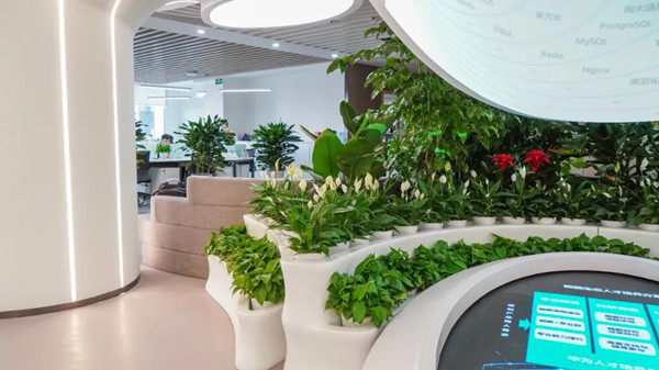 凤凰联盟·(中国区)官方网站