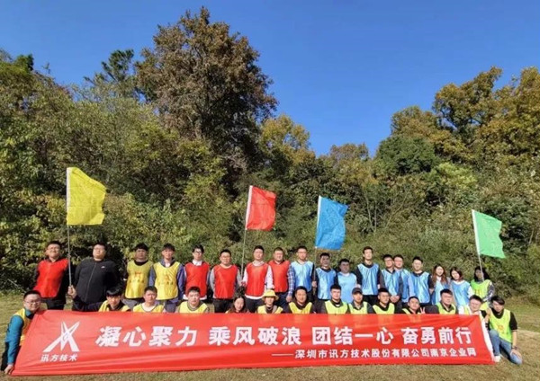 凤凰联盟·(中国区)官方网站