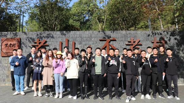 凤凰联盟·(中国区)官方网站