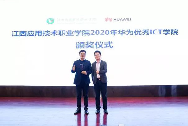 凤凰联盟·(中国区)官方网站