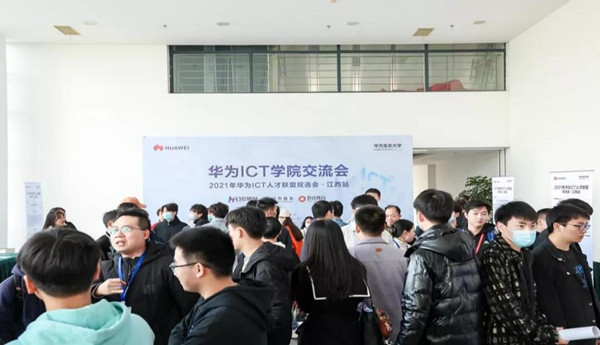 凤凰联盟·(中国区)官方网站