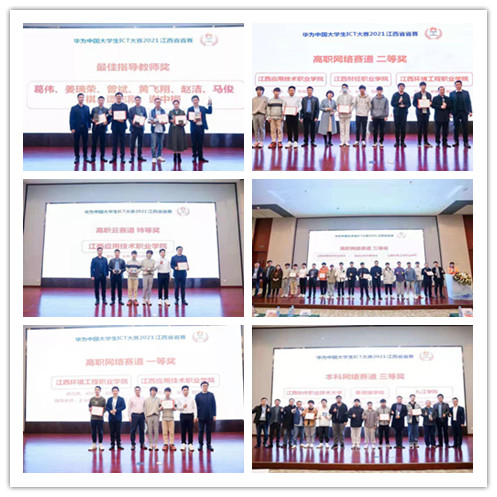 凤凰联盟·(中国区)官方网站