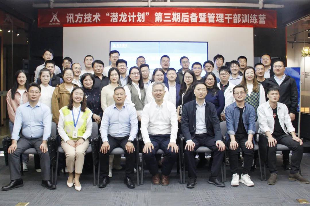 凤凰联盟·(中国区)官方网站