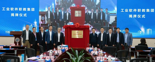 凤凰联盟·(中国区)官方网站