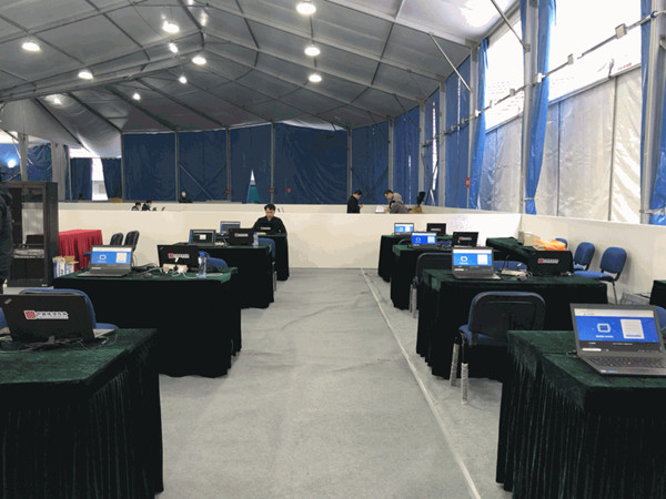 长沙市第一届职业手艺大赛