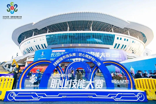 凤凰联盟·(中国区)官方网站