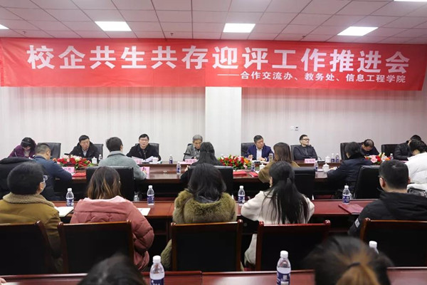 凤凰联盟·(中国区)官方网站