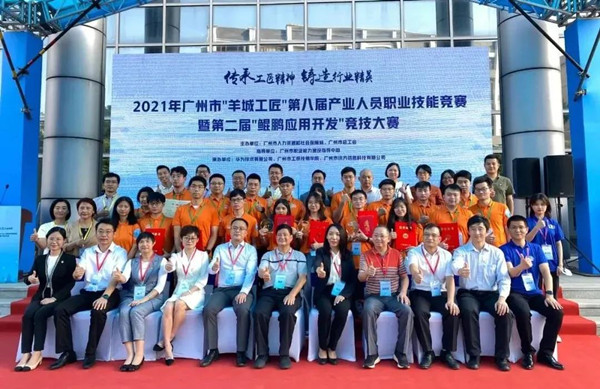 凤凰联盟·(中国区)官方网站