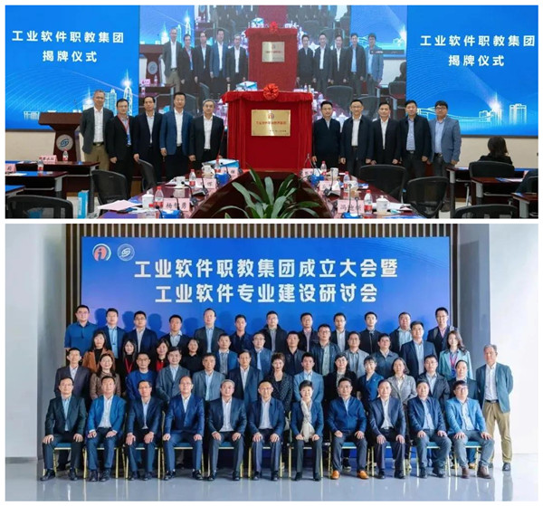 凤凰联盟·(中国区)官方网站