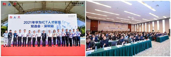 凤凰联盟·(中国区)官方网站